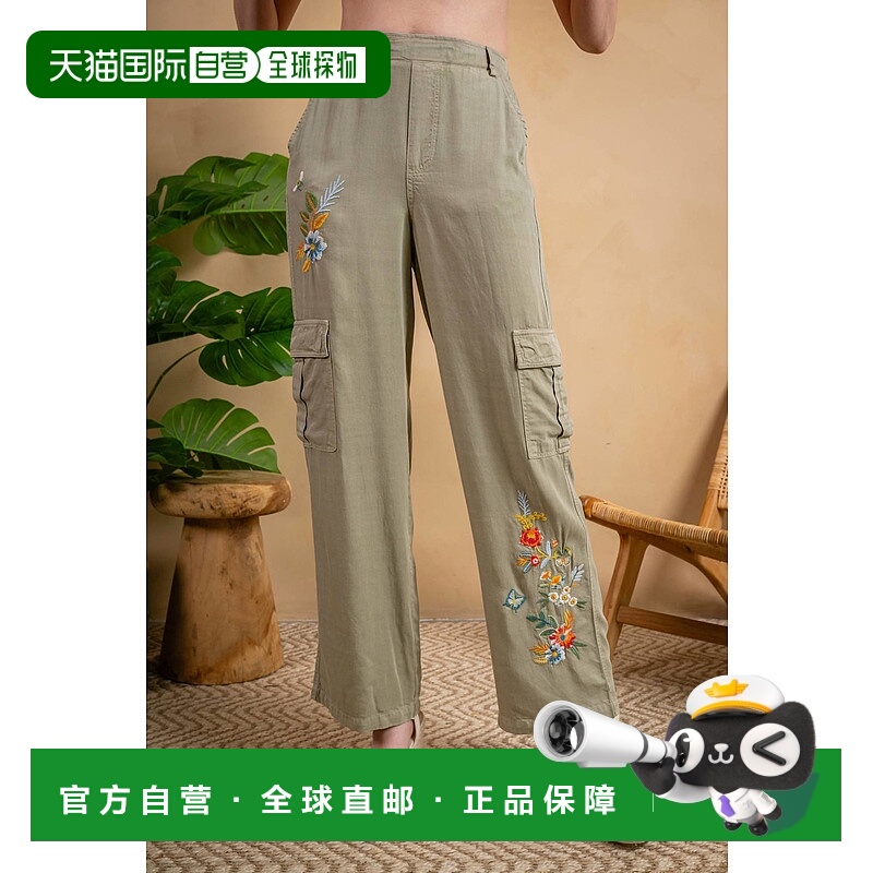自营paparazziEmbroidered Tencel Twill Cargo Pants In Sage -