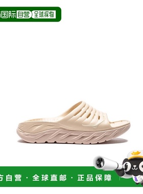 自营Hoka One One Ora Recovery 1134527-SSSND Men's Shifting S