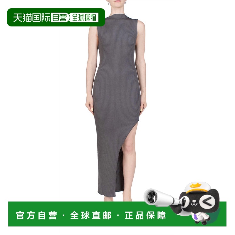 自营 st. agniCut Away Knit Dress In Stone Grey - stone grey