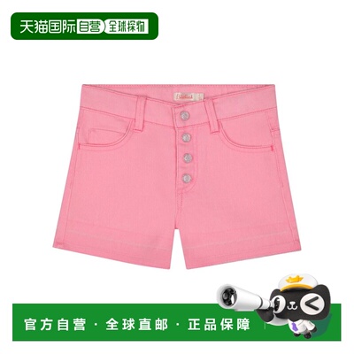 自营Billieblush Denim Sequin Short - pink 美国奥莱直发