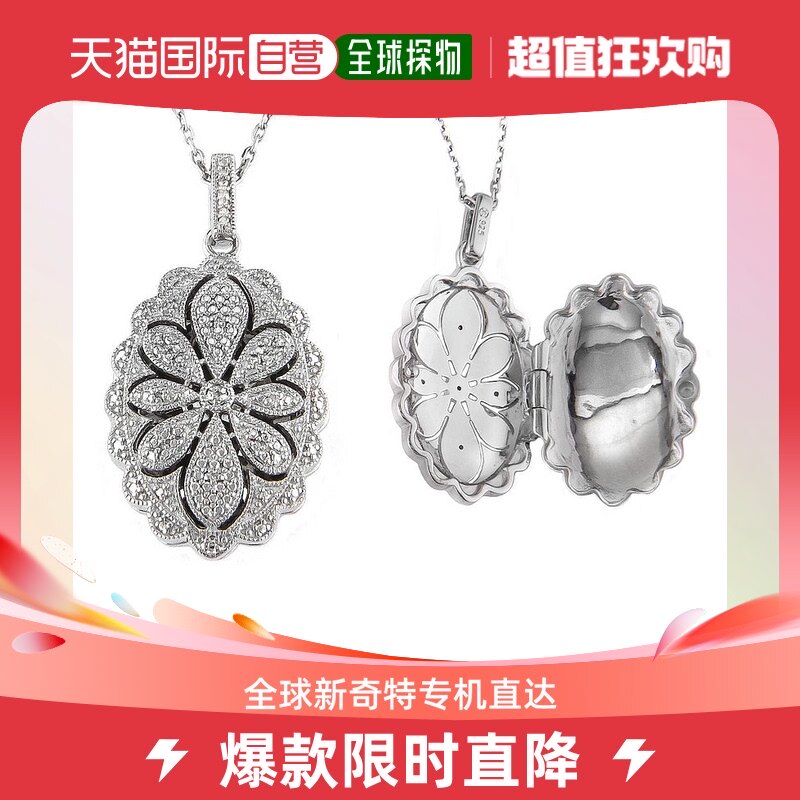 monary1 Carat Triple Row Diamond Hoop Earrings In Sterling S