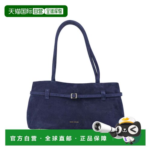 自营Manu Atelier当代麂皮东西方手提包-蓝色 美国奥莱直发