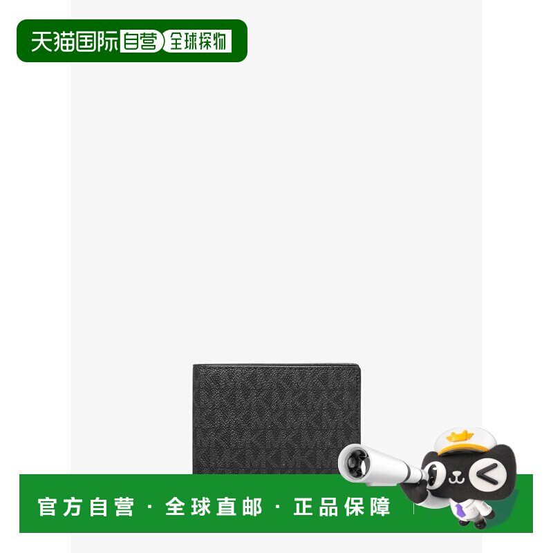 自营michael kors库珀标志Billfold钱包，带硬币袋-黑色 美国奥莱
