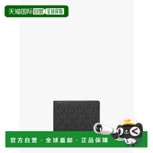 自营michael kors库珀标志Billfold钱包，带硬币袋-黑色 美国奥莱