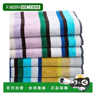 自营 Missoni Home Chase 6条浴巾套装-多功能 美国奥莱直发