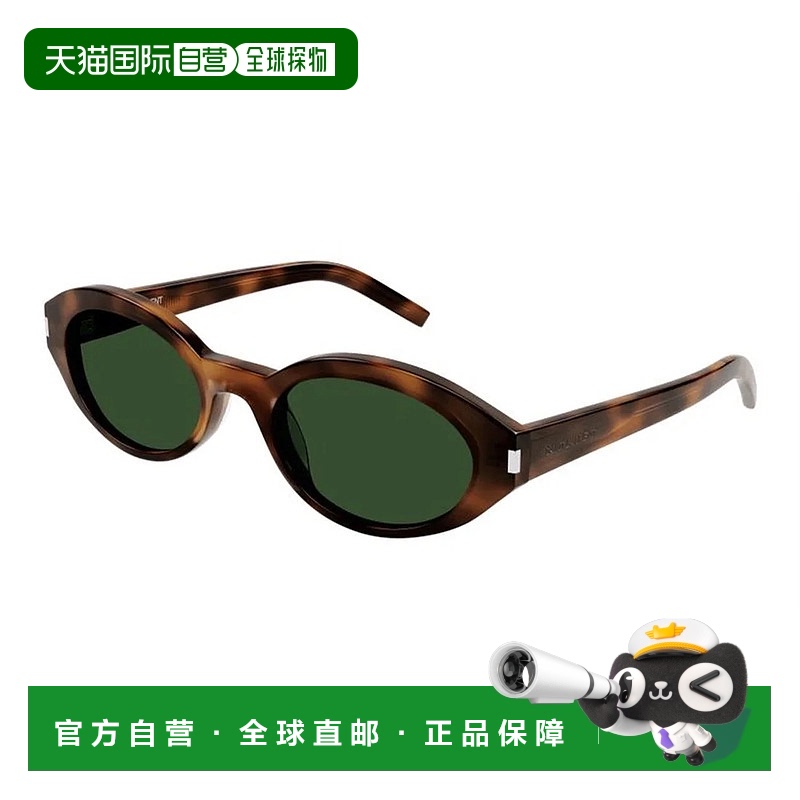 1h可退 香港直邮潮奢 Saint Laurent 圣罗兰 女士 SL 567 002 太