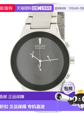 自营Citizen Men's Eco-drive Black Dial Watch - black 美国奥