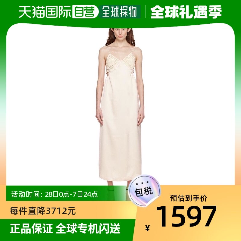 【美国直邮】lvir 女士 连衣裙