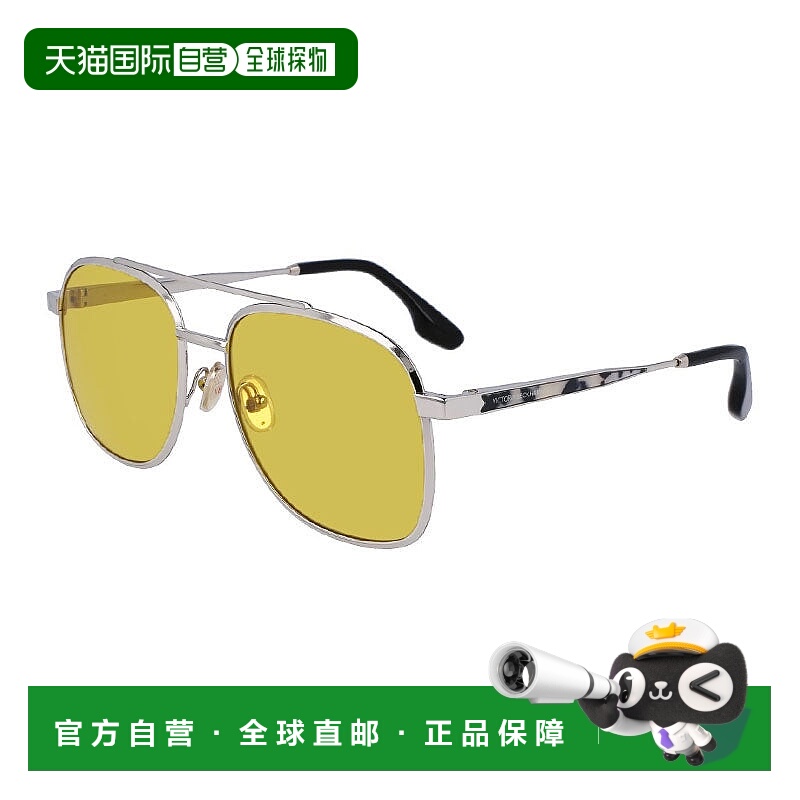 自营Victoria Beckham Sunglasses Square Full Rim, Silver Fram