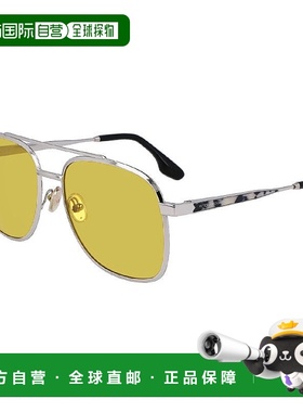 自营Victoria Beckham Sunglasses Square Full Rim, Silver Fram