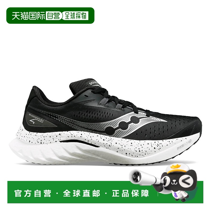 自营 saucony男式Endorphin Speed 4鞋，黑色 美国奥莱直发运动鞋