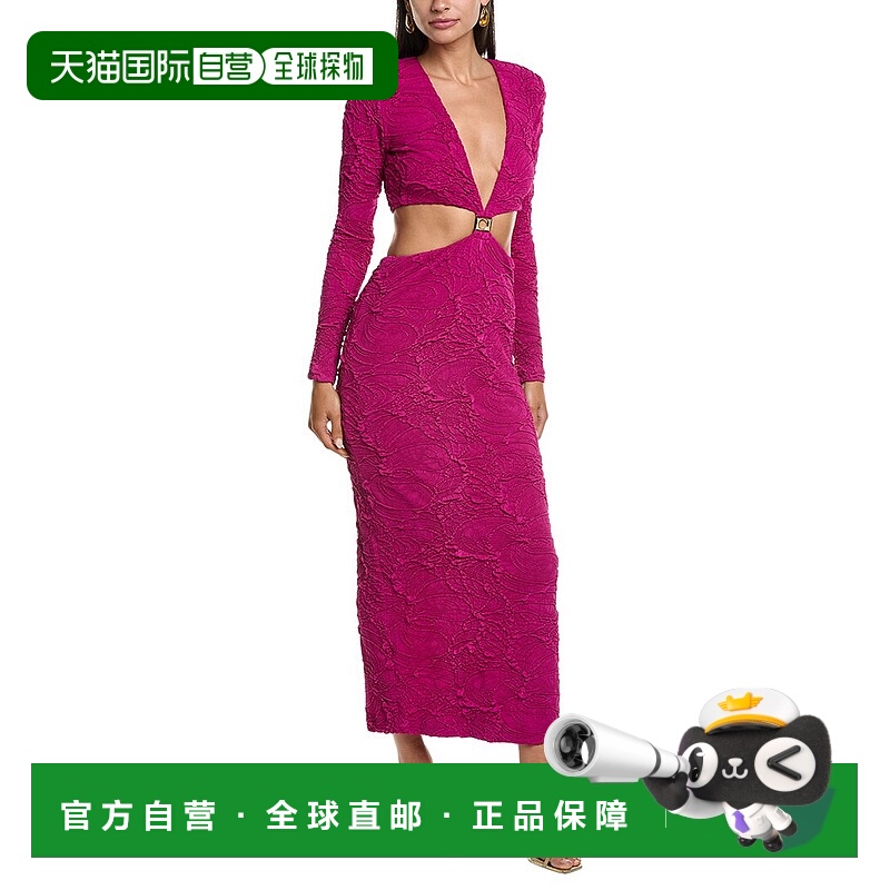 自营 PatBO提花长裙-粉红色 美国奥莱直发连衣裙