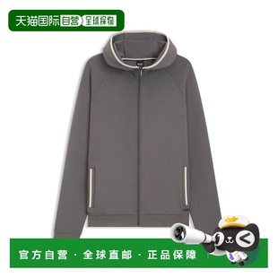 自营bossContrast-binding zip-up hoodie in a cotton blend - d