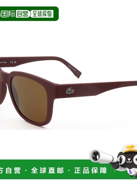 自营 Lacoste男式53毫米棕色太阳镜-哑光红色 美国奥莱直发
