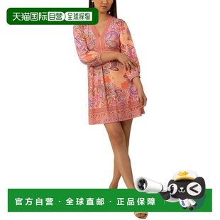 自营Hale Bob Remy Mini Dress - pink 美国奥莱直发