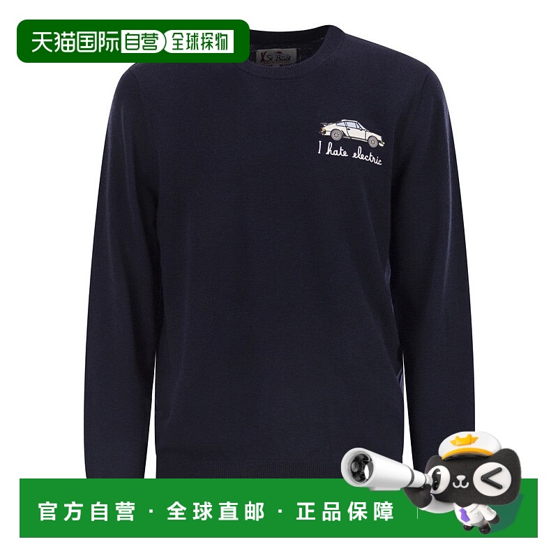自营mc2 saint barthCrew Neck Jumper With Vintage Car Embroid