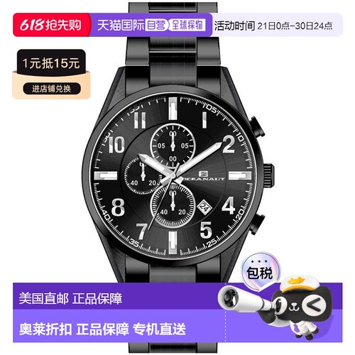 自营Oceanaut Men's Escapade Black Round 46mm - black 美国奥