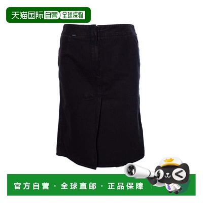 自营Costume National, denim skirt with slit - brown 美国奥莱