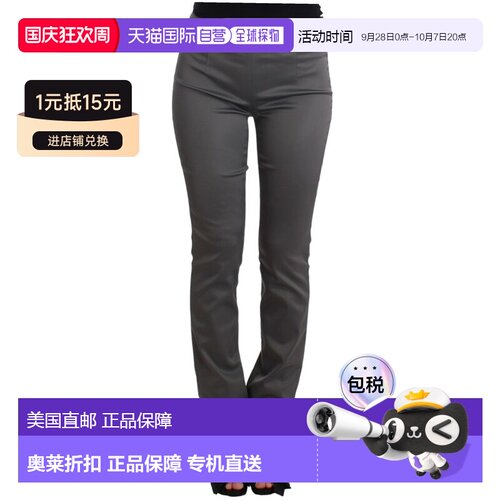 自营John Galliano slim fit Women's pants - gray 美国奥莱直发