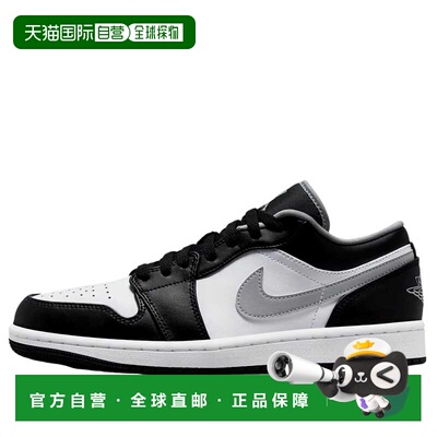 自营Nike Air Jordan 1 Low Black / Particle Grey - White  553