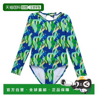 自营Snapper Rock Toucan Jungle Sustainable Keyhole Surf Suit