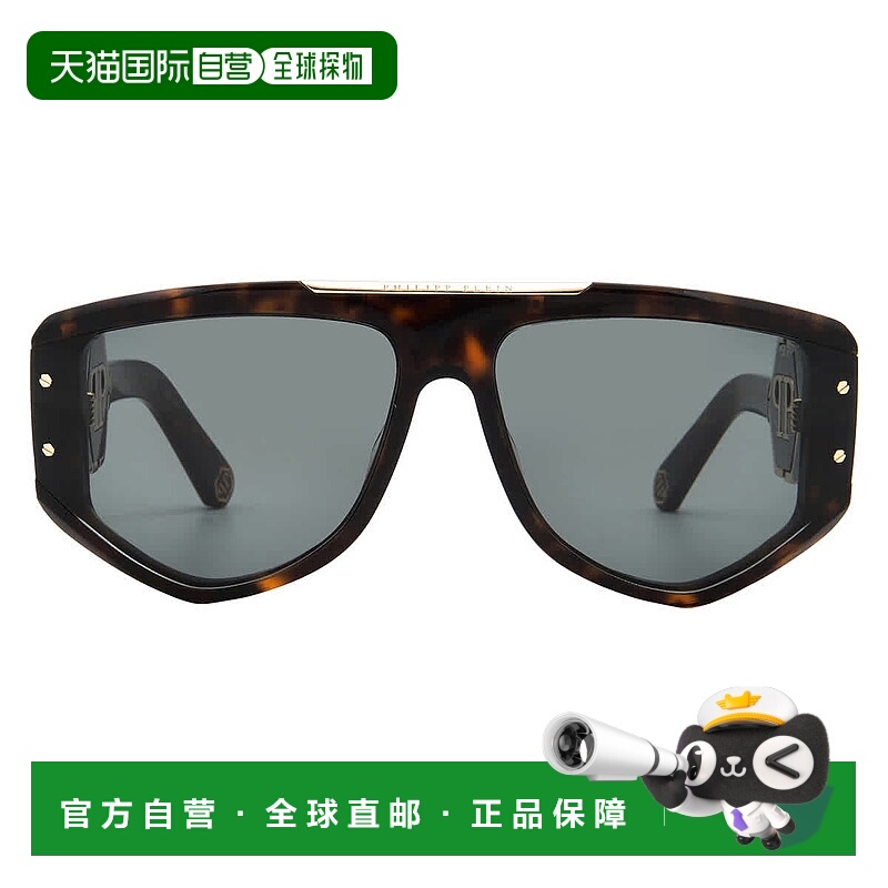 自营Philipp Plein Grey Green Pilot Ladies Sunglasses SPP093M