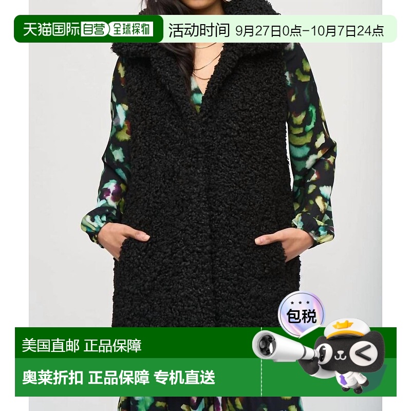 自营 joseph ribkoffFaux Fur Sleeveless Collared Vest In Blac