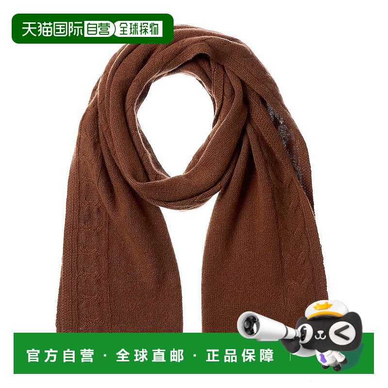 自营Bruno Magli电缆边羊绒围巾-棕色 美国奥莱直发