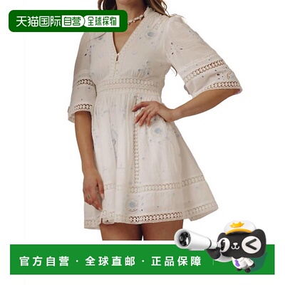自营love the labelWomen's Josefina Mini Dress In Forget Me K