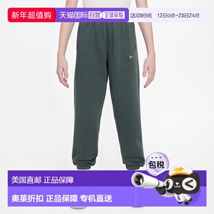 自营Nike Sportswear Club Fleece Big Kids' (Girls') Loose Pan