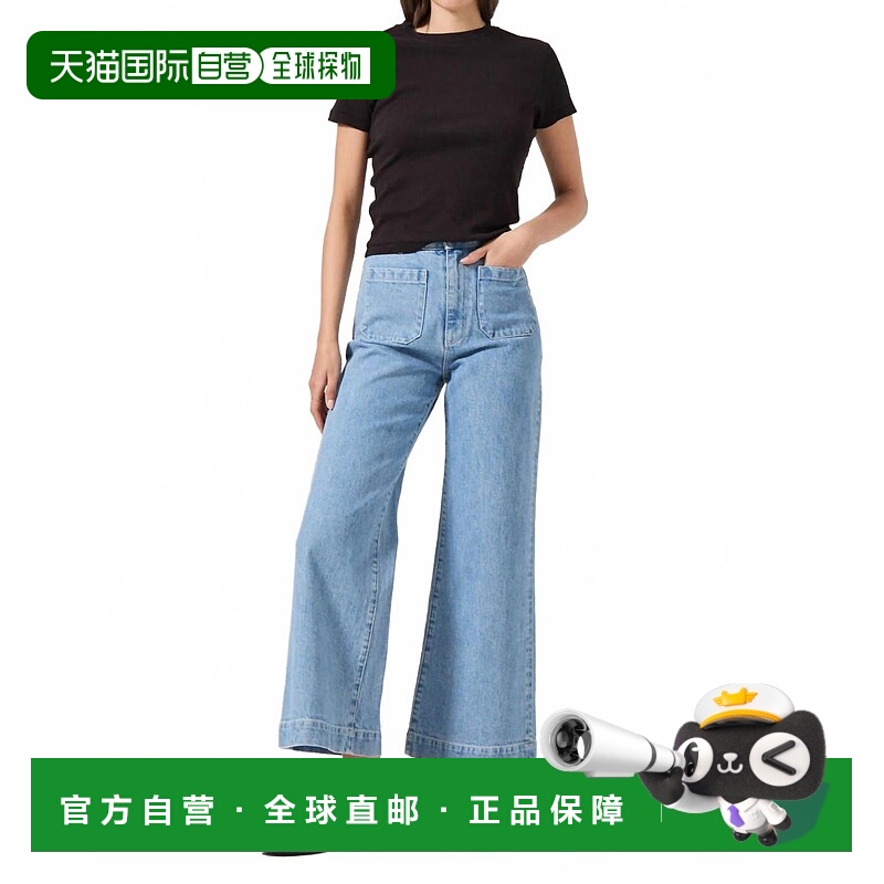 自营rolla'sSailor Ankle Flair Denim Jean In Mid Blue - mid b
