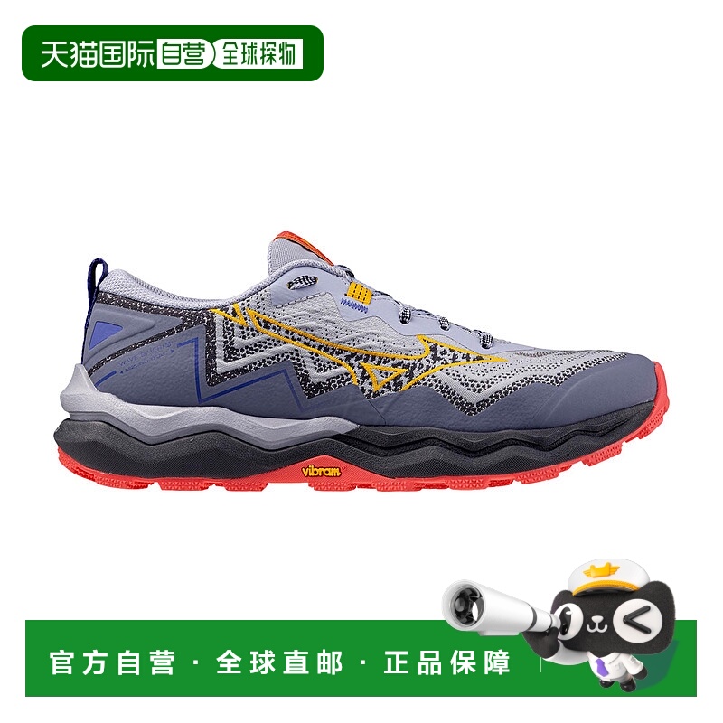 自营Mizuno Wave Daichi 9 Icelandic Blue / Citrus  J1GK257171