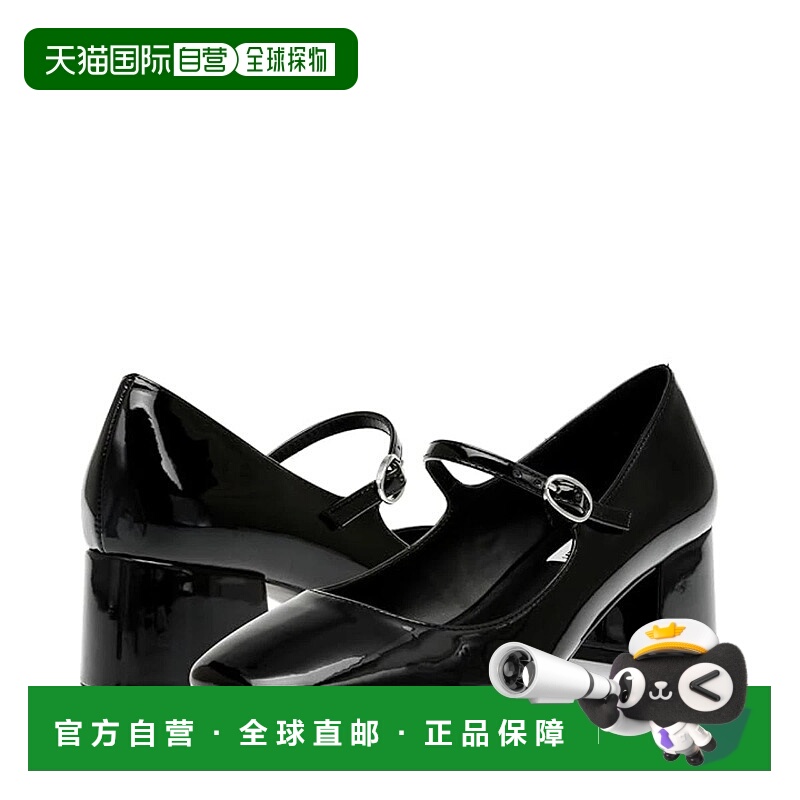 自营Steve Madden Hawke Pump Women's  Black Patent Mary Jane
