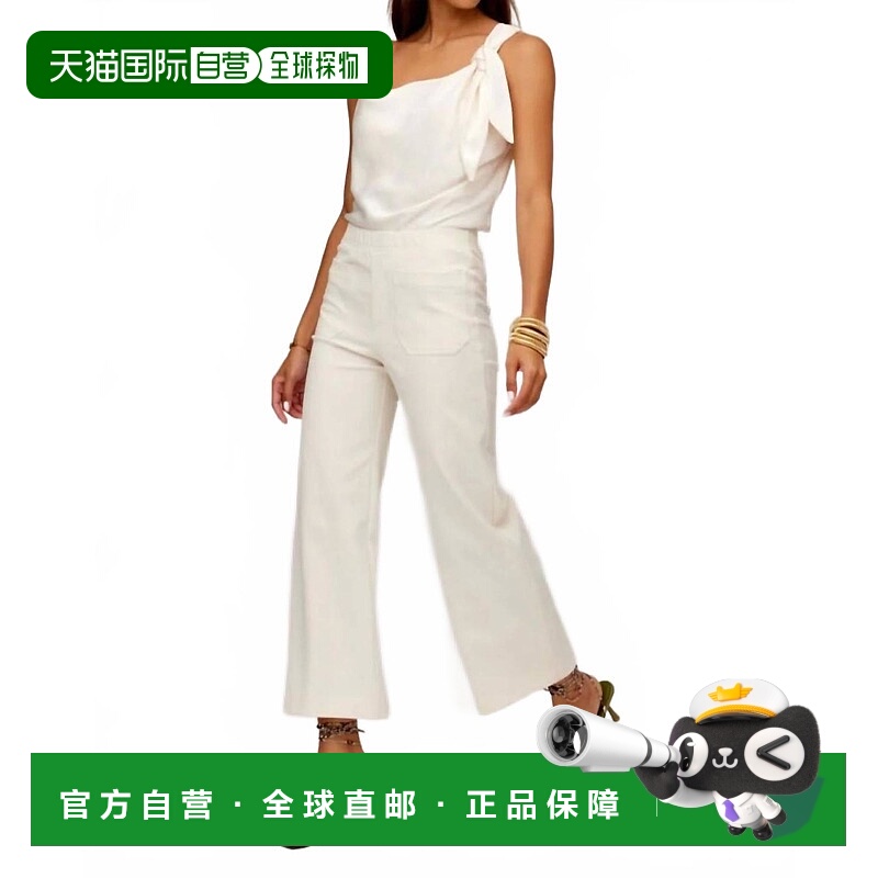 自营fifteen twenty西莉亚裁剪的裤子在Ecru-Ecru 美国奥莱直发