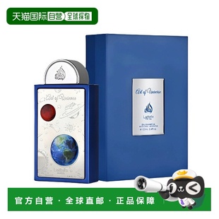 ART UNIVERSE 美国直邮M EDP拉塔法正品 PRIDE 3.4OZ LATTAFA