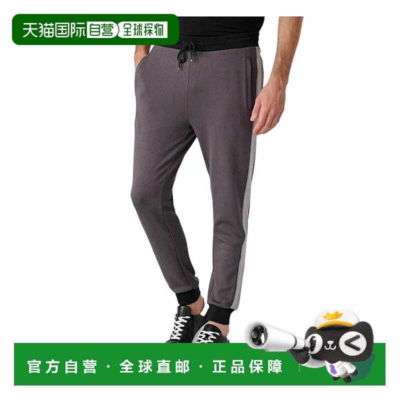 自营karl lagerfeldMen's Track Pants In Grey - grey 美国奥莱
