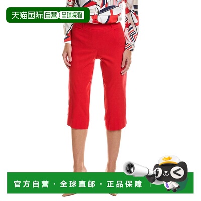 自营Jones New York短款阔腿脚踏板推杆裤-粉红色 美国奥莱直发