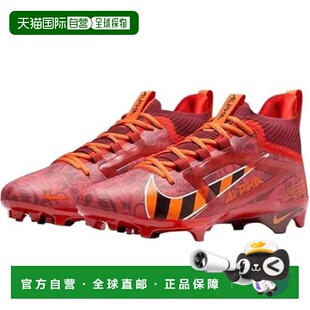 自营Nike Alpha Menace 4 Elite NRG FQ4046-600 Mens Red Black