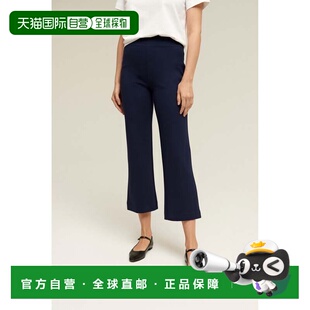 自营Isaac Mizrahi Kick Flare Cropped Ponte Pants - navy 美国