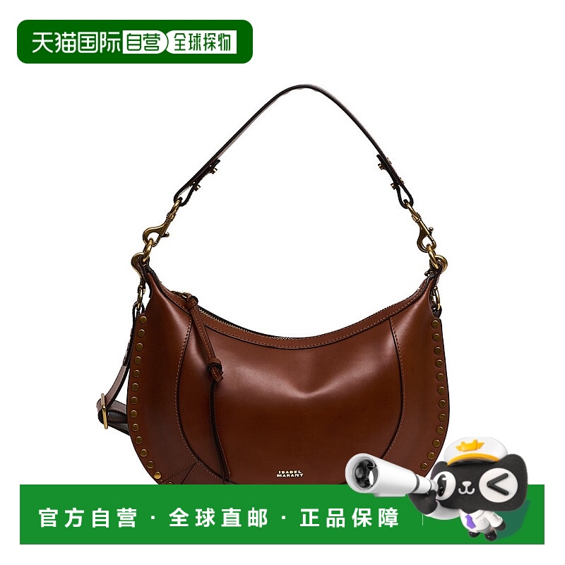 自营isabel marantNaoko Leather Bag With Studs - black 美国奥