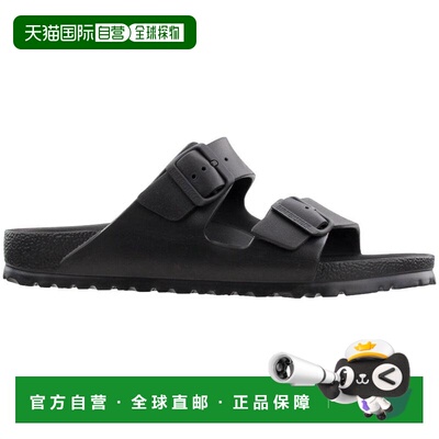1h可退 【美国直邮】BIRKENSTOCK|Arizona Essentials EVA 拖鞋