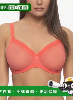 1h可退 【美国直邮】paramour 女士 文胸性感内衣吊带