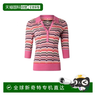 粉色多 iris 配撞色罗纹毛衣 自营 衫 领 setlakwe女士 Polo