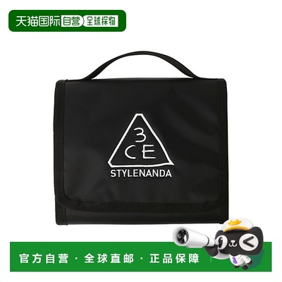 自营 3CE 便携大容量多功能化妆包 时尚百搭简约潮流设计 黑色