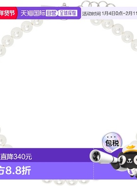 1h可退 香港直邮潮奢 Ernest W. Baker 男士 白色 Shell Pearl 项