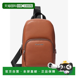 自营michael kors库珀鹅卵石皮革吊带包-行李箱 美国奥莱直发