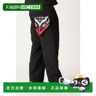 1h可退 【美国直邮】Urban Outfitters UO 2022年夏季班北卡罗来