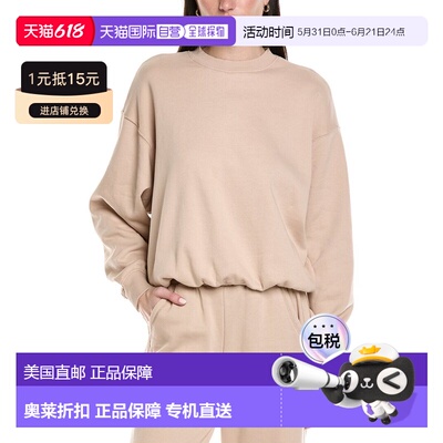 自营Knit Riot Core Crew Sweatshirt - brown 美国奥莱直发卫衣