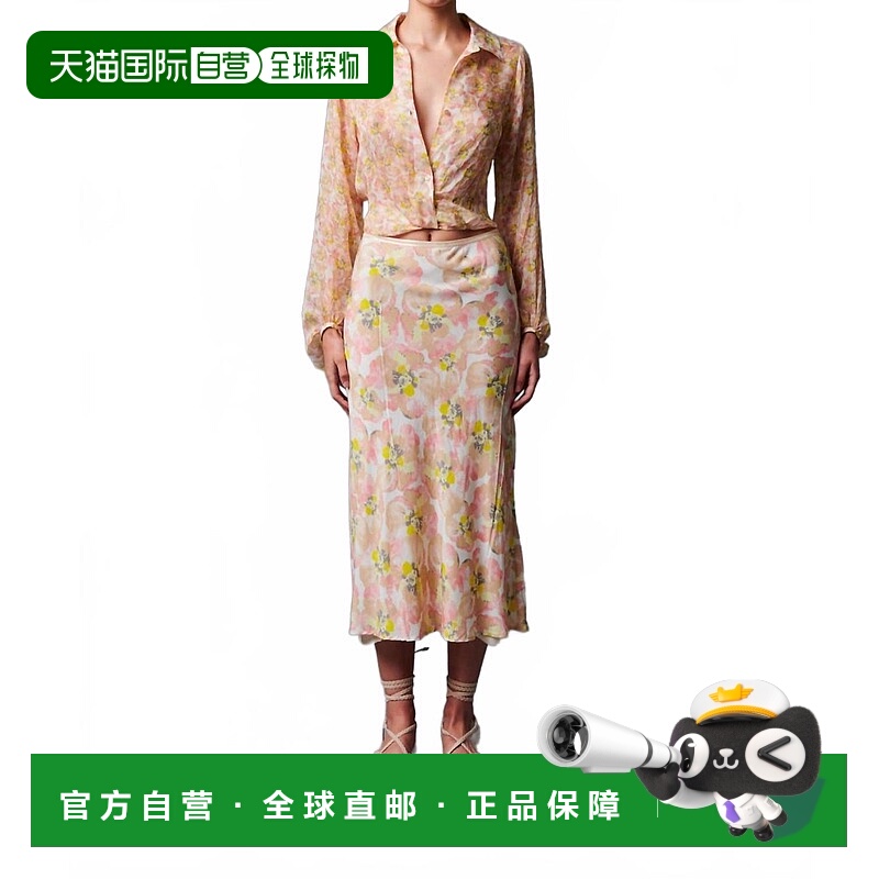 自营 le superbeA-Lister浅沃霍尔花滑裙-浅沃霍尔花 美国奥莱直