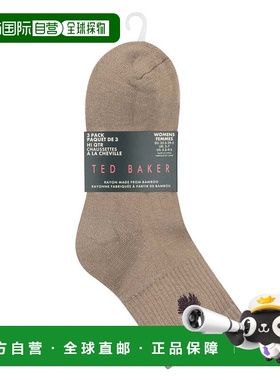 自营Ted Baker Set of 3 Quarter Crew Sock - brown 美国奥莱直